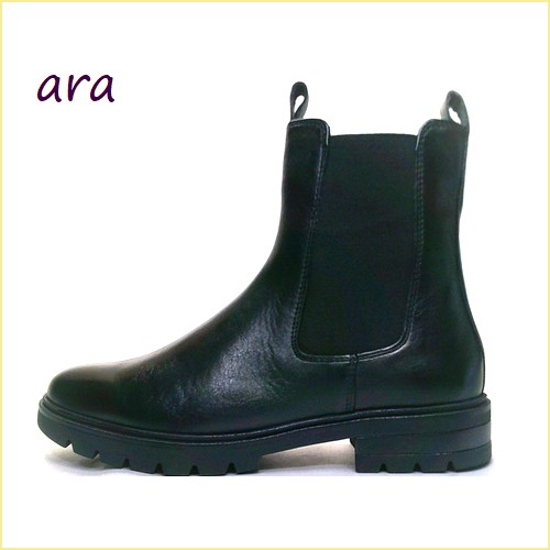 ara / アラ  画像
