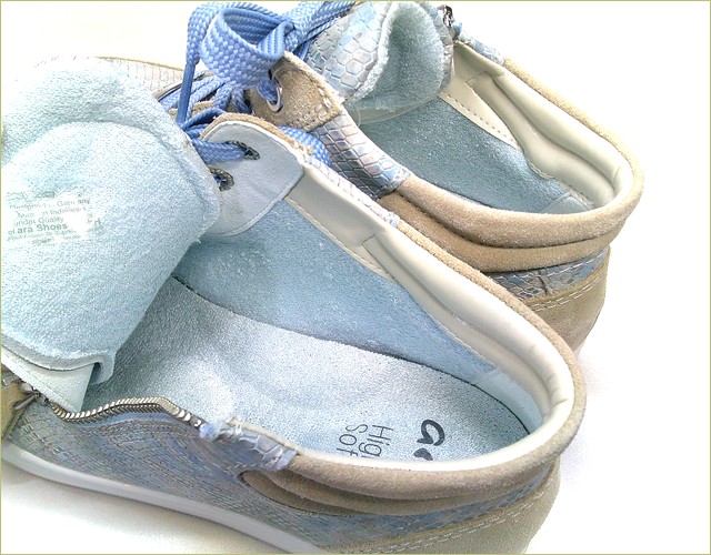 ara　アラ  パーツ画像