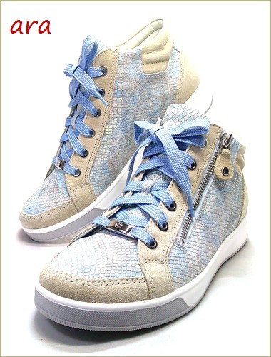 ara　アラ  全体画像