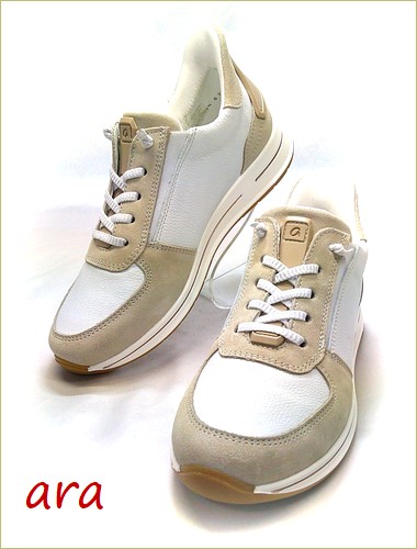 ara　アラ  全体画像