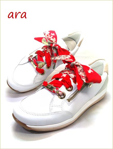 ara　アラ  全体画像