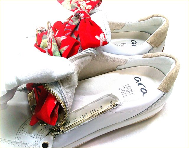 ara　アラ  正面からの画像