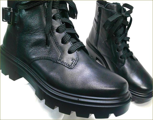 ara　アラ  正面からの画像