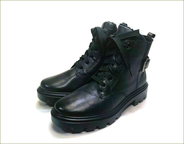 ara　アラ  全体画像