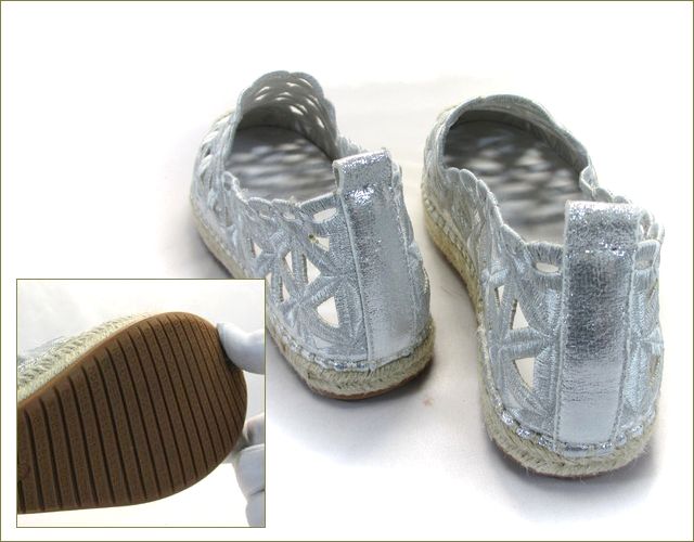ashline アシュライン as7111wt ホワイト パーツ画像