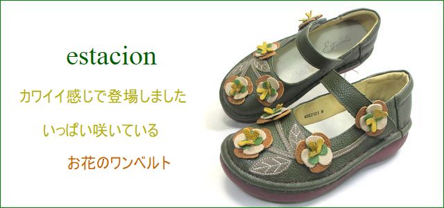トップ画像