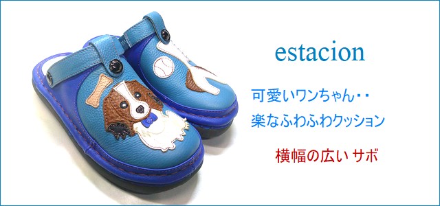 トップ画像