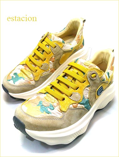 estacion  エスタシオン靴