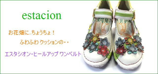 トップ画像