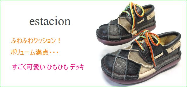 トップ画像