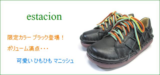 トップ画像