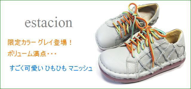 トップ画像