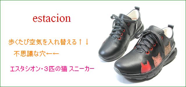 トップ画像