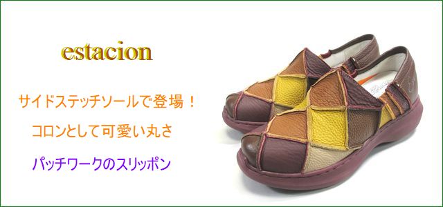 トップ画像