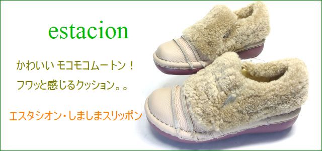 トップ画像