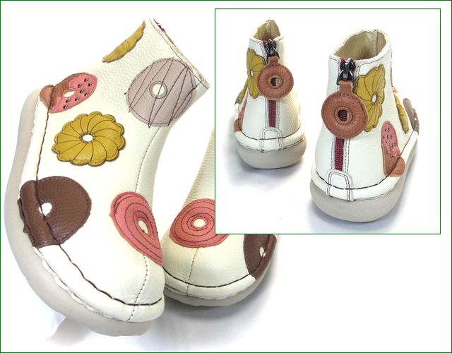 エスタシオン　画像