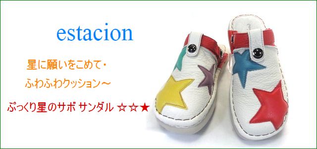 トップ画像