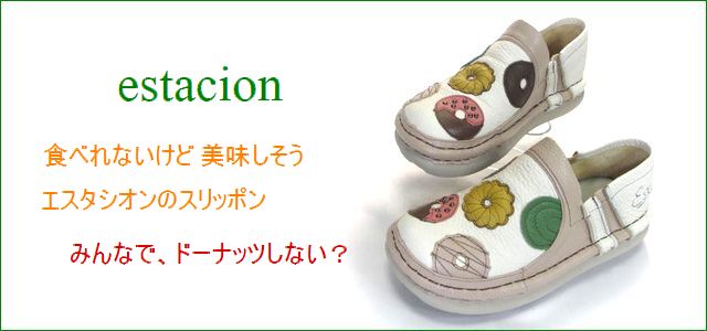 トップ画像
