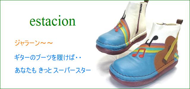 トップ画像