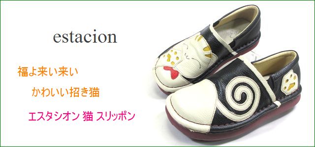 トップ画像