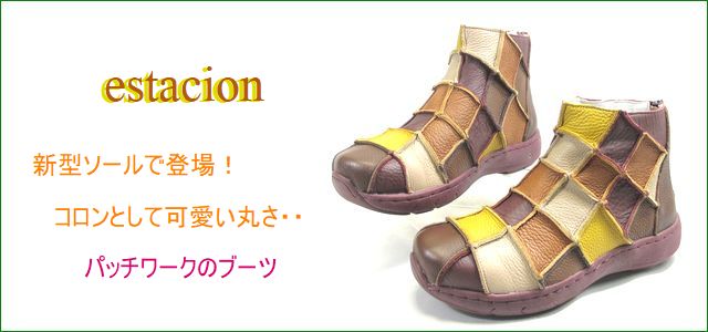トップ画像