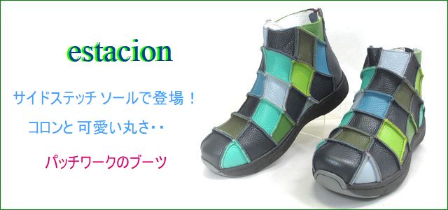 トップ画像