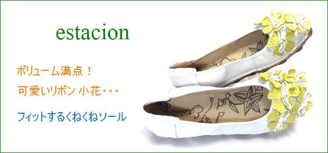 トップ画像