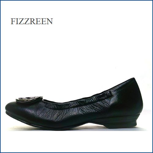 fizzreen フィズリーン　画像