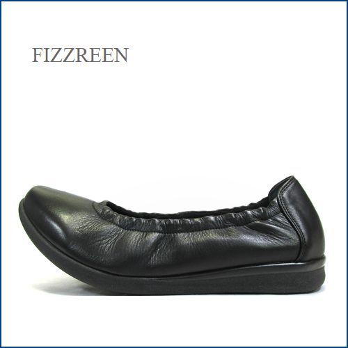 fizzreen フィズリーン　画像