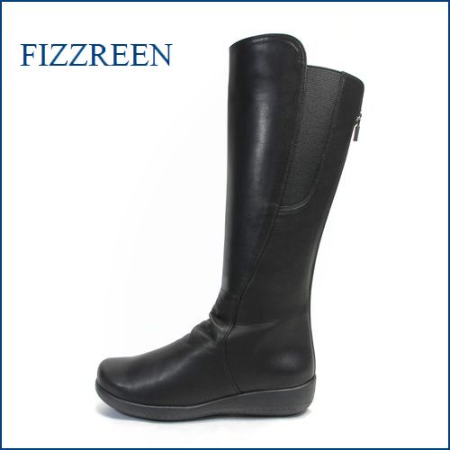fizzreen フィズリーン　画像