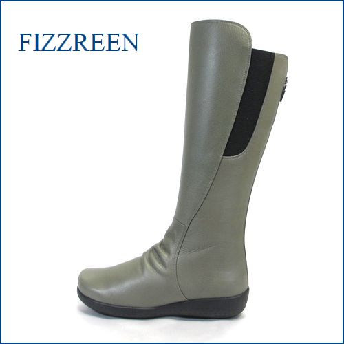 fizzreen フィズリーン　画像