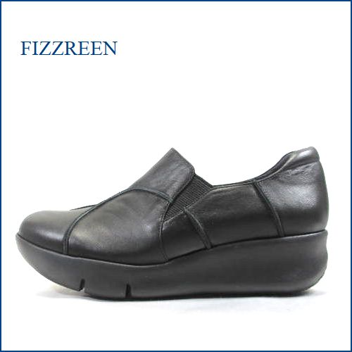 fizzreen フィズリーン　画像