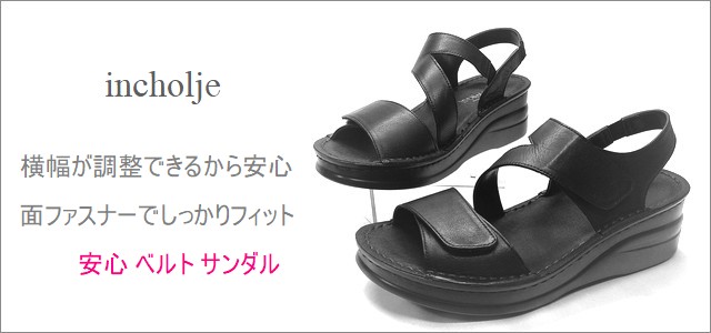 トップ画像