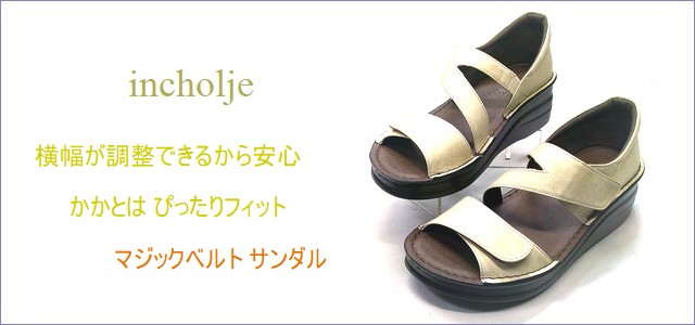 トップ画像