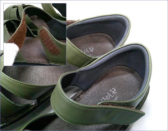 incholje  インコルジェ  　アップ画像