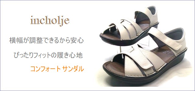 トップ画像