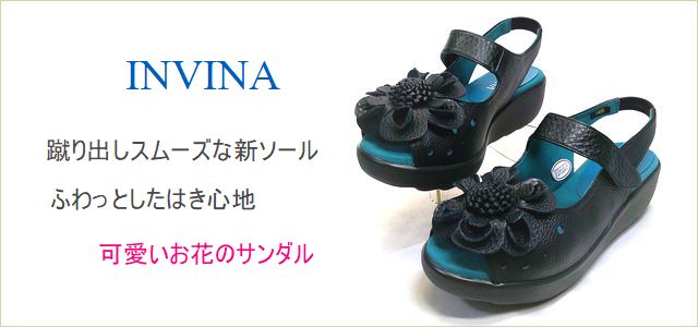 トップ画像