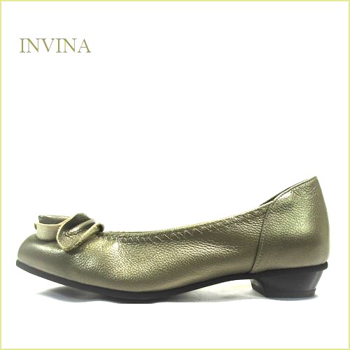 invina　インビナ 左画像