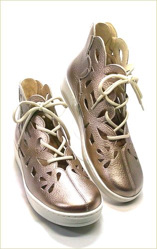 INVINA　インビナ  右画像