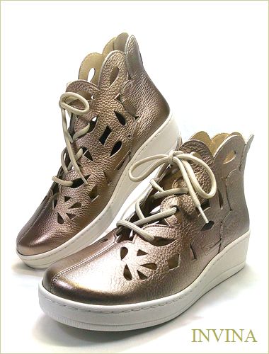 INVINA　インビナ　全体画像