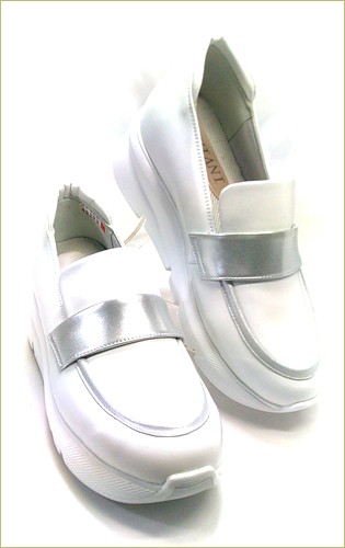 INVINA　インビナ  右画像