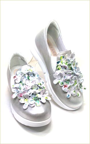 INVINA　インビナ  右画像