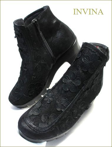 invina　インビナ  全体画像