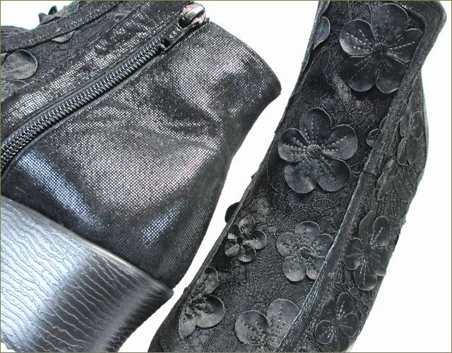 invina　インビナ 　正面からの画像