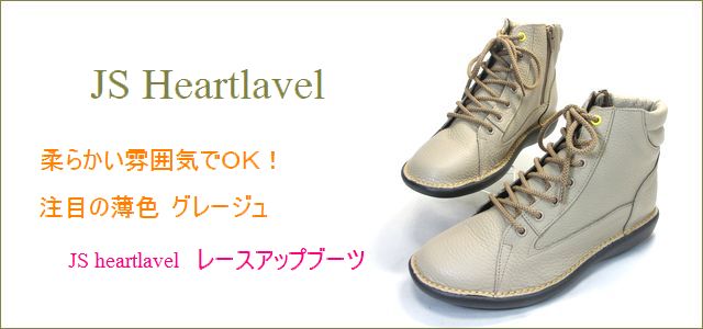 hina day green ヒナデイグリン hi6026bl ブラック トップ画像