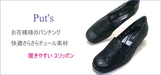 トップ画像