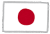 fizzreen 日本製 made in Japan